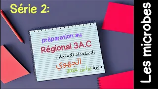 Série 2 : les microbes. correction des exercices des microbes / préparation pour l'examen régional .