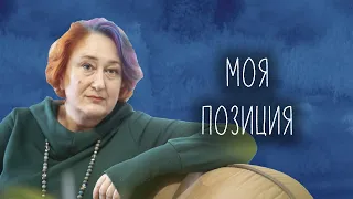 Ответы на актуальные сейчас вопросы. Запись эфира Татьяны Мужицкой