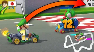 Ein Rennen gewinnen ABER ich muss ÜBERRUNDET werden! Mario Kart 8 Deluxe Online Challenges