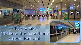 How to take Bangkok Airport Rail Link