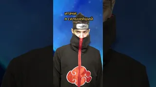 Эх, Богдан, Богдан