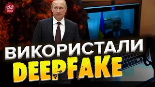 😨 Російські спецслужби готували провокацію проти гендиректора Baykar