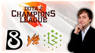 НС смотрит игру B8 vs Brame | Dota 2 Champions League 2021 Season 4