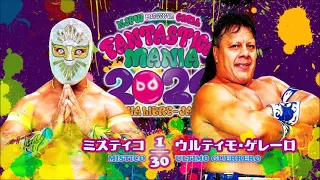 NJPW Presents CMLL Fantastica Mania 2024 Day 7 Review
