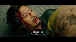 The Brink 2017 狂獸 Chinese Film Trailer English Subtitled