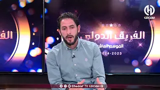 مترف : " حارس ريال مدريد لونين راهو ممتاز و من الظلم عودته إلى دكة البدلاء بعد عودة كورتوا "