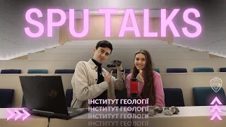 SPUtalks #11: Інститут геології КНУ: любов, алмази та альтанки