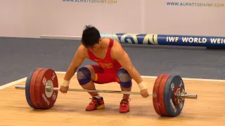 Almaty 2014 Men 85 kg Tian Tao snatch 170 kg