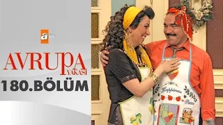 Avrupa Yakası 180. Bölüm - atv