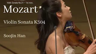 Mozart Violin Sonata K 304 - Soojin Han & Julius Jeongwon Kim