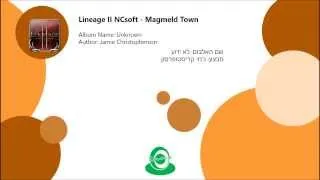 Lineage II NCsoft - Magmeld Town