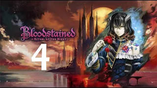 Bloodstained: Ritual of the Night Bloodless Boss How to learn to swim Как научиться плавать #4