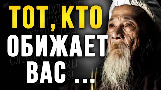 Как же Мудро Сказано! Жизненные цитаты Великих Людей, Просто до Слёз.