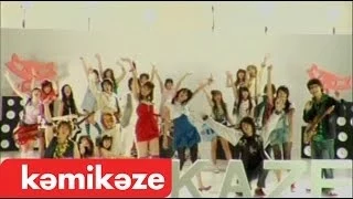 [Official MV] รักฉันเรียกว่าเธอ : ALL KAMIKAZE