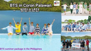 [Eng Sub] BTS Coron Palawan Summer Package