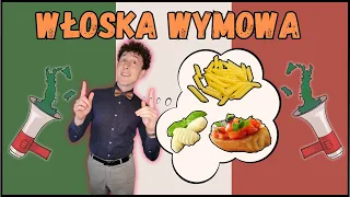 WŁOSKA WYMOWA #1 | BRUSCHETTA, GNOCCHI, TAGLIATELLE | 11 ZASAD DO DOSKONAŁOŚCI