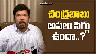 Posani Krishna Murali Sensational Comments on Chandrababu | Amaravathi | greatandhra.com