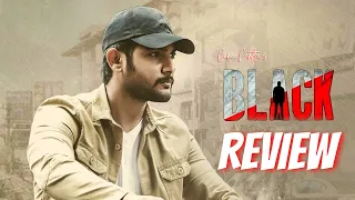 Black Movie Review || Black Review || Black Telugu Movie Review ||