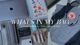 what's in my college bag? 👜🌷 // kanken totepack