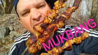 МУКБАНГ ШАШЛЫК из свиной шеи | MUKBANG barbecue