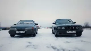 БИТВА ТАЧЕК ЗА 50 000 руб / BMW e34 vs FORD SIERRA