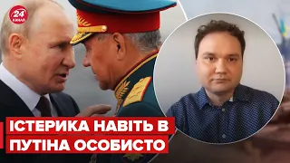 Пропагандисти активізуються! У росіян істерика через MLRS для України