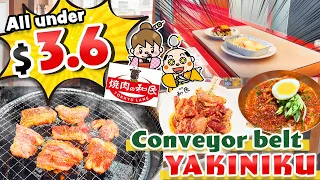 Conveyor Belt Yakiniku (Japanese BBQ) Restaurant in Tokyo, Japan