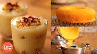 Cake au yaourt (fil Fourma), verrine crème pâtissière biscuit - Chahwet Sbeya EP 09