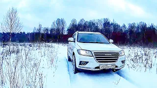 HAVAL H2// СНЕГ. ЛЕС. ●Москва●Сергиев-Посад.