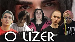 Известные Люди О LIZER (и немного о FLESH)