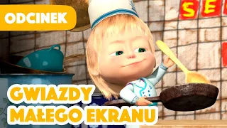 💥 Nowy odcinek 2023 💥 Masza i Niedźwiedź 🐻👱‍♀️ Gwiazdy małego ekranu 📺🐼 Odcinek 49