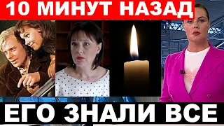 "Да, это правда" Елена Дробышева подтвердила смерть отца - ЗВЕЗДЫ СОВЕТСКОГО КИНО