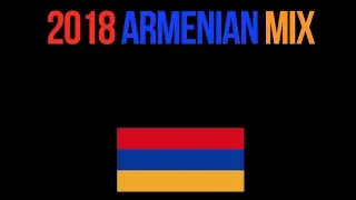 2019 ARMENIAN DANCE MIX