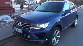 Выбираем бу Volkswagen Touareg (бюджет 2.000-3.000тр) Двое синих из ларца!