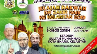 🔴 Live Stream 09/08/20 Kuliah Maghrib Perdana Sempena Dr Zakir Naik: The Kelantan Tour 2019