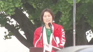 中央メーデーで田村智子 委員長があいさつ　2024.5.1