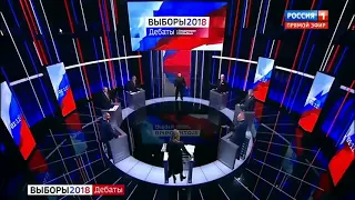 Собчак облила Жириновского водой во время дебатов    28 02 18   YouTube — Яндекс Браузер 2021 04 13
