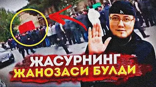 “УММОН” гурухида огир жудолик… TV da koʻrsatishdi