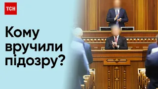 🔴 Вкрав 307 млн грн у Міноборони? НАБУ не оголошує ім'я екснардепа, але у ЗМІ ширяться "здогадки"