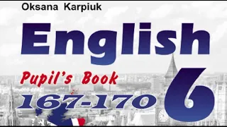 Карпюк 6 Тема 4 Урок 2 Listening Сторінки 167-170 ✔Відеоурок