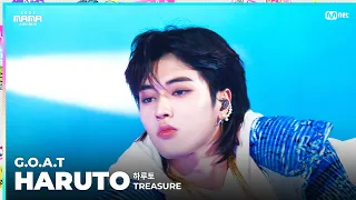 [#2023MAMA] FANCAM | TREASURE HARUTO (하루토) 'G.O.A.T'