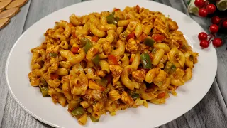 Pakistani Style Spicy Chicken Macaroni Recipe | Desi Style Chicken Macaroni |Perfect For Hitea Snack