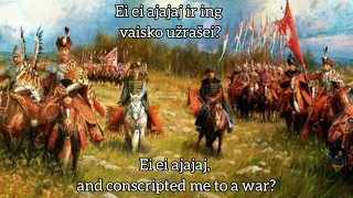 Oi šermukšnio | Polish-Lithuanian Commonwealth [+English Translation]