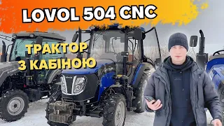 🔥ОДИН З НАЙКРАЩИХ у своєму роді з китайської техніки | LOVOL 504 CNC 🚜