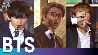 BTS (방탄소년단) - Dionysus (디오니소스) [2019 KBS 가요대축제] 20191227