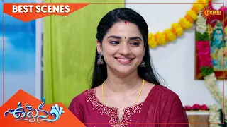 Uppena - Best Scenes | 02 July 2022 | Full Ep FREE on SUN NXT | Telugu Serial | Gemini TV