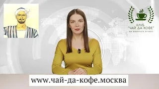 Чайная история о том, как Ходжа Насреддин признал глупцом самого Эмира.