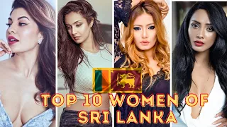 Top 10 Most Beautiful Sri Lankan Women || Sri Lanka Most Beautiful Models & Actress || Mc Top 10