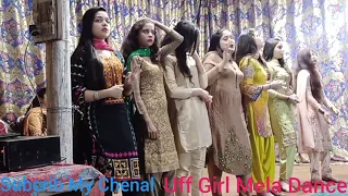 Qyamat Qyamat.Sheeza Kabotri and Mix Girls Dance.Mela Noor Pur Thal 2021