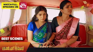 Pandavar Illam - Best Scenes | Part-1 | 06 August 2023 | Sun TV | Tamil Serial